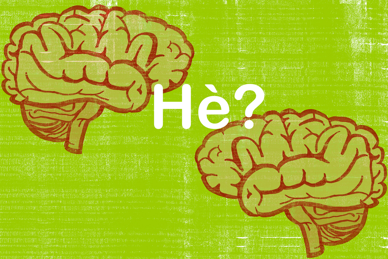 8_he